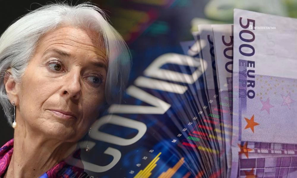 Αποφαση των Γερμανών η διάλυση του ευρώ;